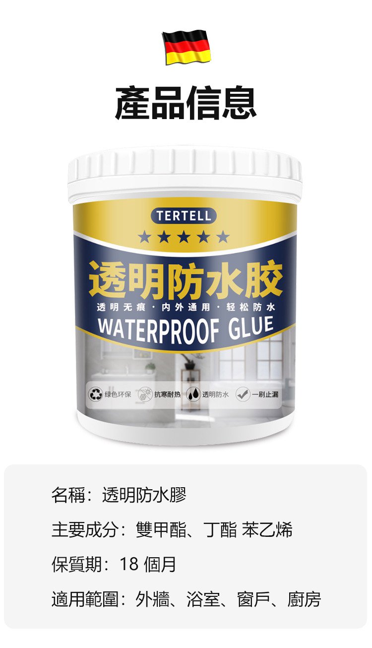 018c830f8e73014c80b51b33c8103b55.jpg